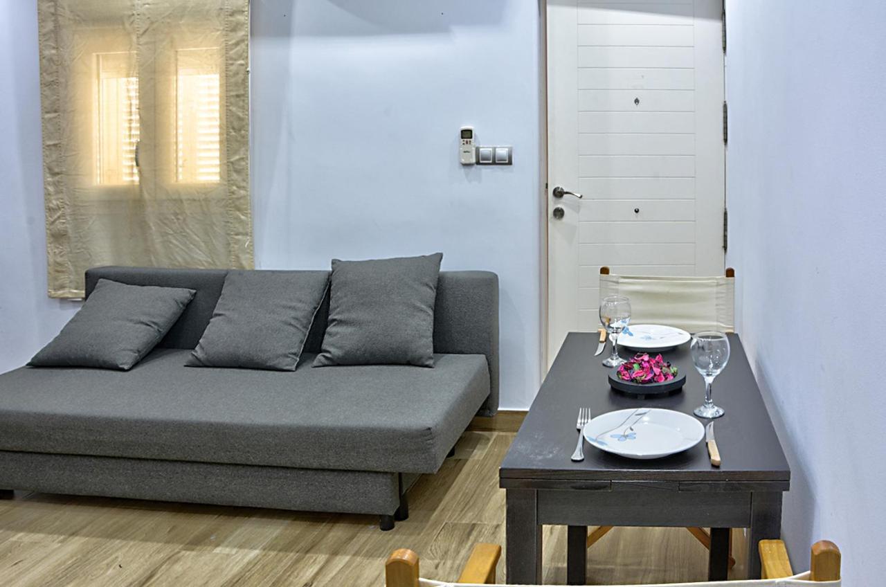 Apartamento Triana