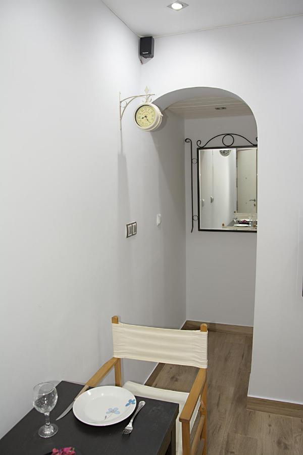 Apartamento Triana *